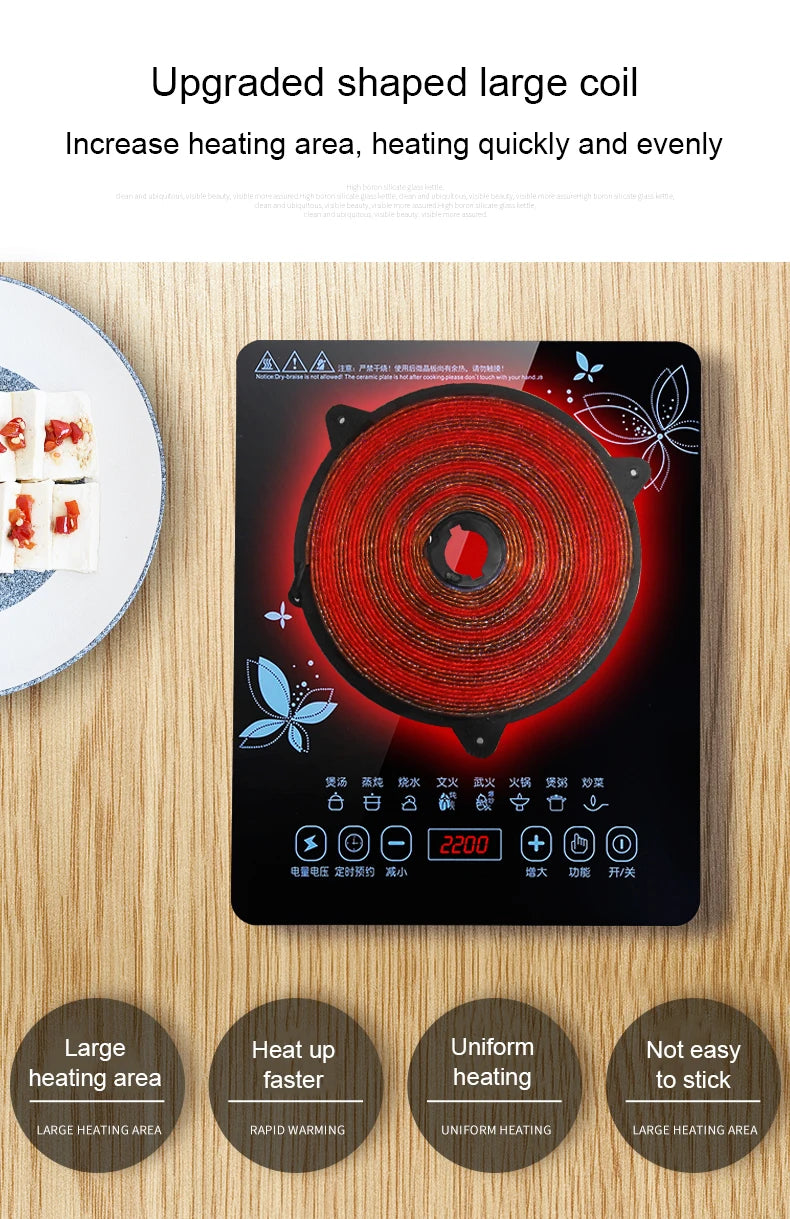 DMWD Electric 2200W 220V Touch Control Induction Cooker Electromagnetic Oven Hot Pot Heating Stove Adjustable 8 Mode EU US