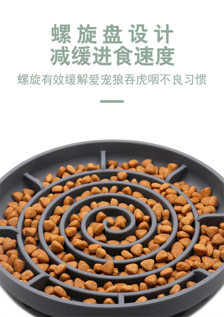 Pet supplies Slow Food Bowl Cat Anti-Knockover Anti-Slip Food Bowl Puppy Anti-choking Silicone Toy Food Plate