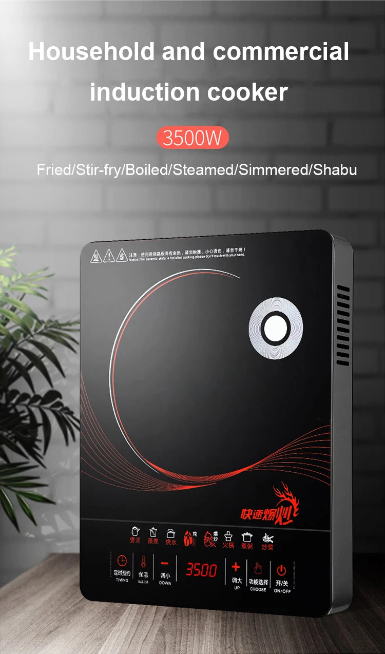 3500W High Power Electric Magnetic Induction Cooker Waterproof Hot Pot Oven Furnace Cooking Stove Kitchen Heater Cooktop