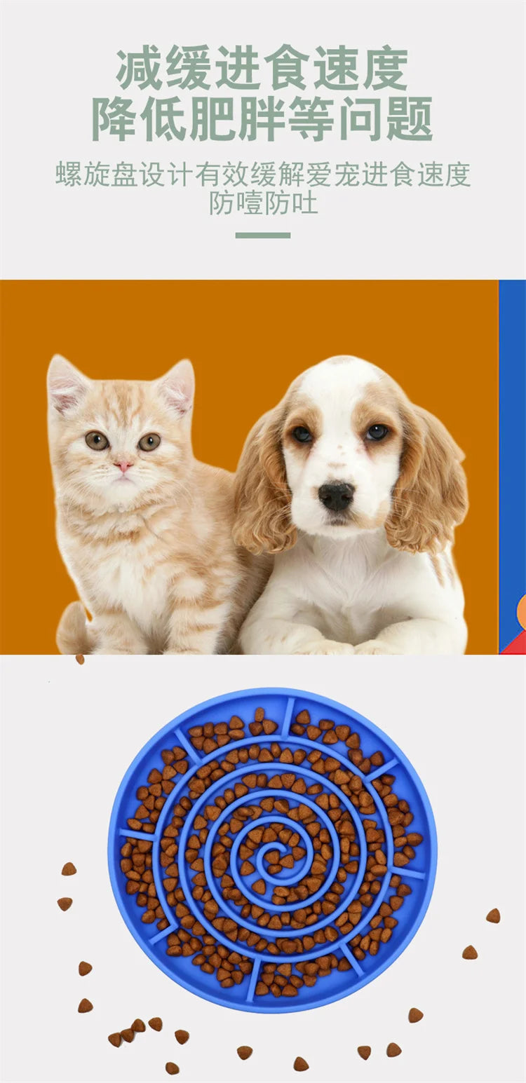 Pet supplies Slow Food Bowl Cat Anti-Knockover Anti-Slip Food Bowl Puppy Anti-choking Silicone Toy Food Plate