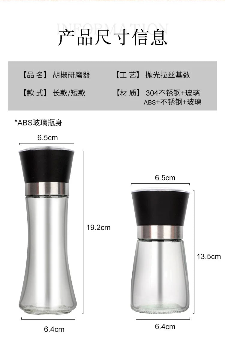 180/200ML Black Pepper Grinder with Stainless Steel Mill Manual Spice Glass Salt and Pepper Grinder Machine for Household