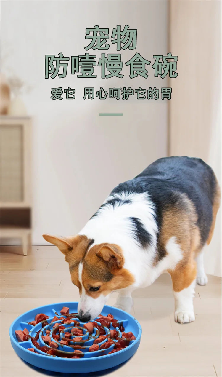 Pet supplies Slow Food Bowl Cat Anti-Knockover Anti-Slip Food Bowl Puppy Anti-choking Silicone Toy Food Plate