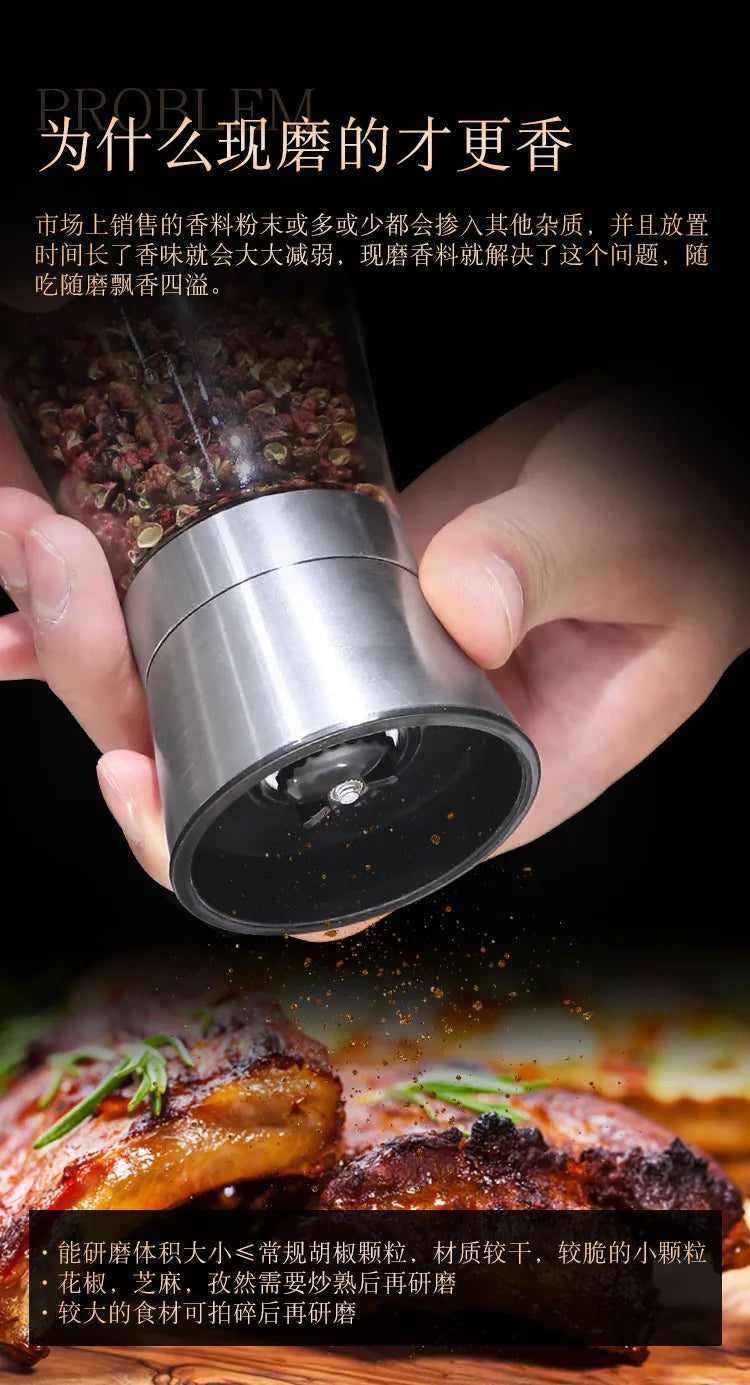 180/200ML Black Pepper Grinder with Stainless Steel Mill Manual Spice Glass Salt and Pepper Grinder Machine for Household