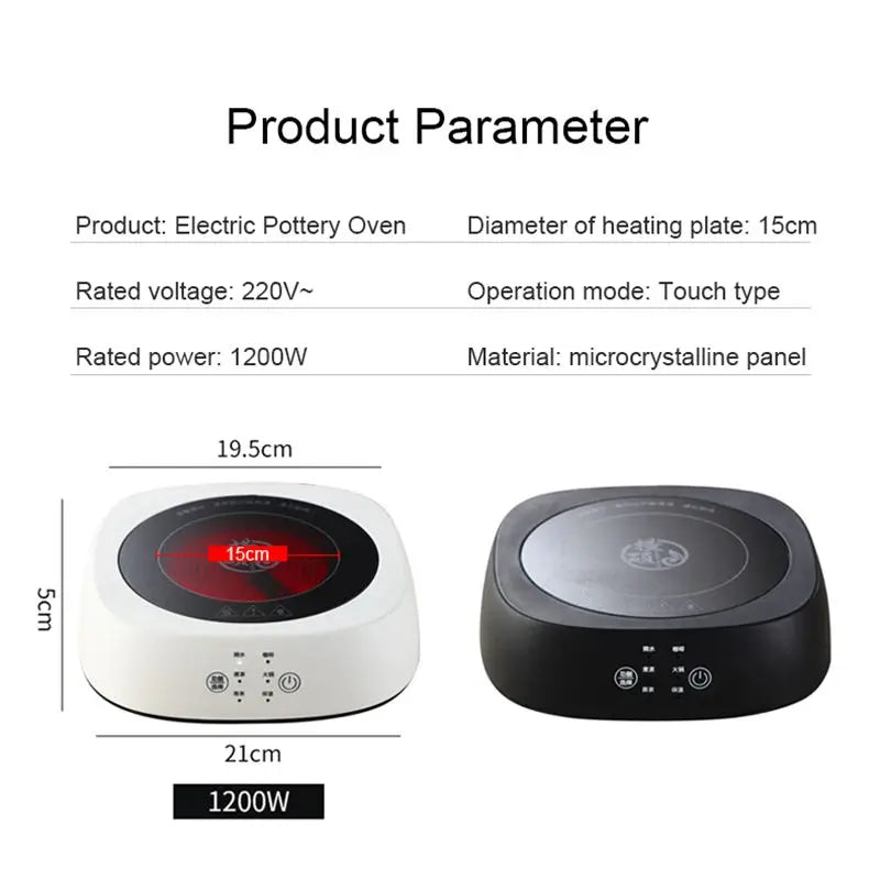 1200W Mini Electric Stove Portable Heating Furnace Cast Iron Hot Plate Coffee Milk Heater Temperature Adjustable Tea Warmer 15cm