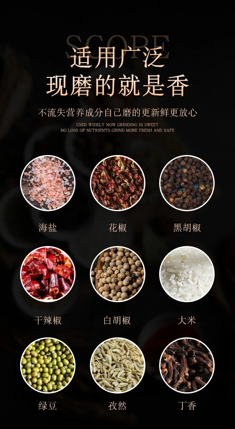 180/200ML Black Pepper Grinder with Stainless Steel Mill Manual Spice Glass Salt and Pepper Grinder Machine for Household