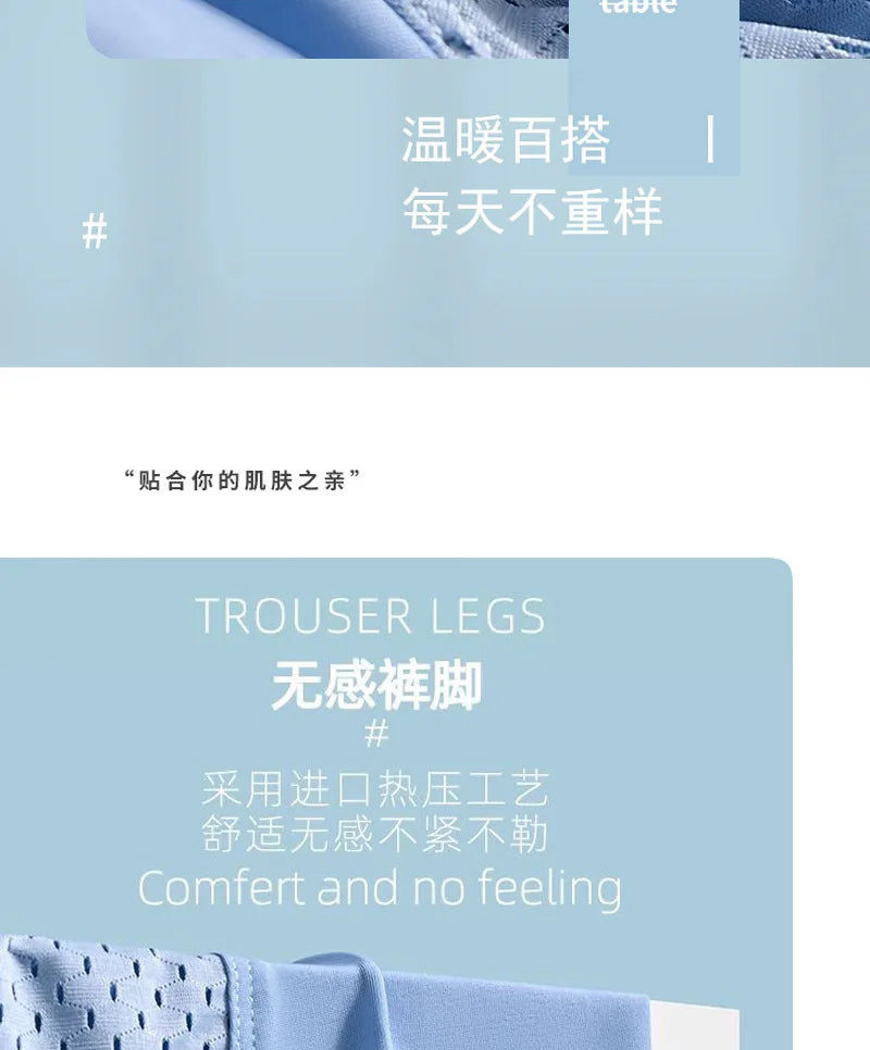 1pc Mens Boxers Shorts Ice Silk Men Panties Seamless Sexy Underwear Man Underpants Panties Male Antibacterial Breathable Briefs