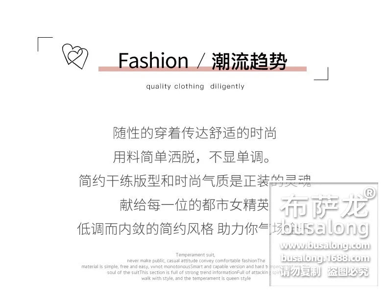 Spring and Autumn Long Sleeve Business Women's Clothing Suit Jacket Formal Wear Temperament Commute Work Clothes Slim Fit Slimmi