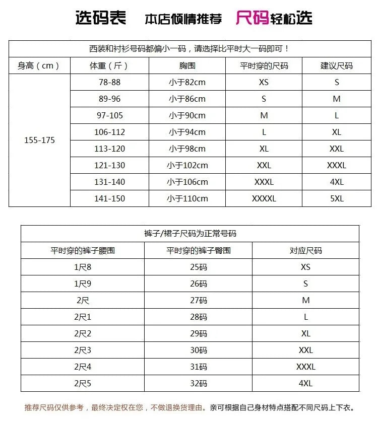 Spring and Autumn Long Sleeve Business Women's Clothing Suit Jacket Formal Wear Temperament Commute Work Clothes Slim Fit Slimmi