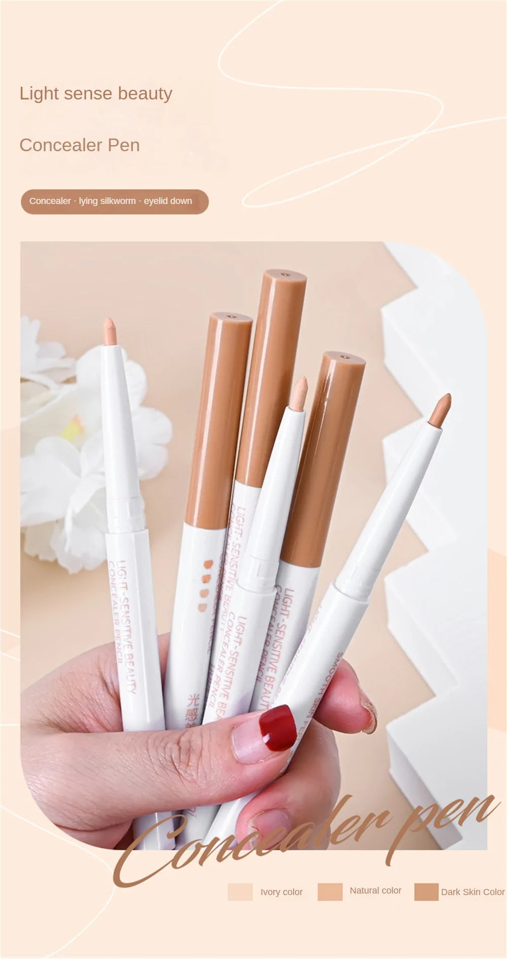 Concealer Eyebrow Pen Stick Natural Moisturizing Concealer Pencil Cover Spot Dark Circles Invisible Pores Waterproof Face Makeup