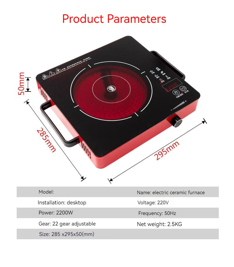 Household Electric Ceramic Stove Touch-type Commercial High-power 2200W Induction Cooker Light Wave Hot Pot Does Not Pick Pot