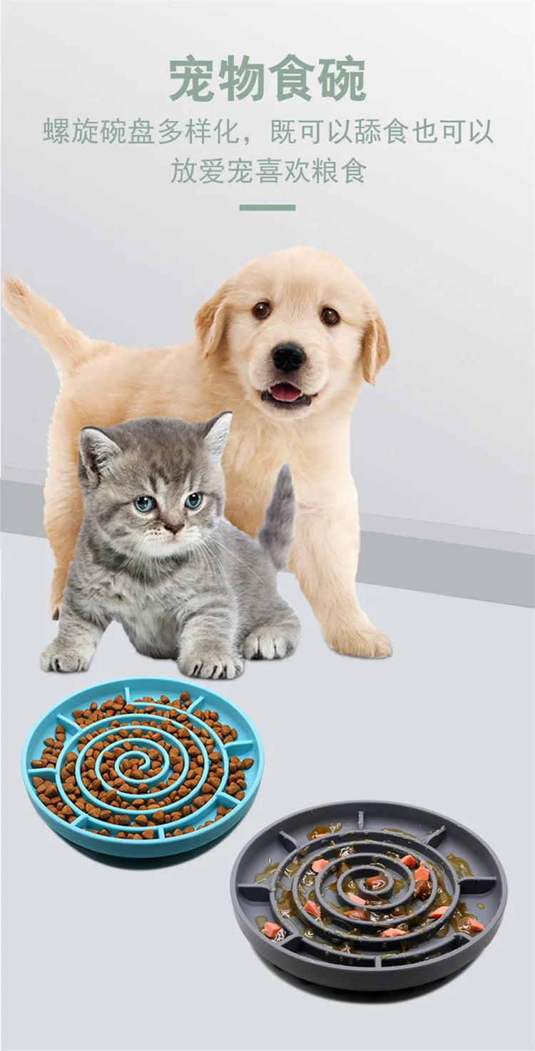 Pet supplies Slow Food Bowl Cat Anti-Knockover Anti-Slip Food Bowl Puppy Anti-choking Silicone Toy Food Plate