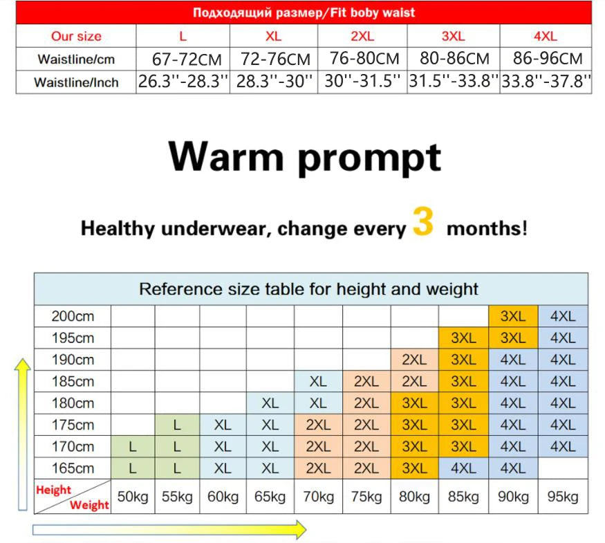 1 Pc Mens Boxer Shorts Ice Silk Men Panties Seamless Sexy Underwear Man Underpants Panties Male Ultra-thin Breathable Briefs