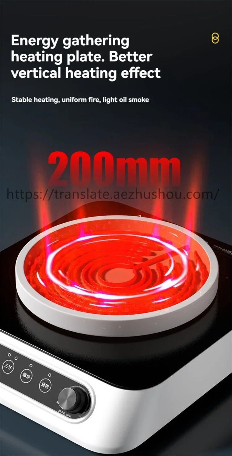 Hemispheric electric ceramic stove for stir-frying 3500w induction cooker high-power multi-functional pot-free light wave stove