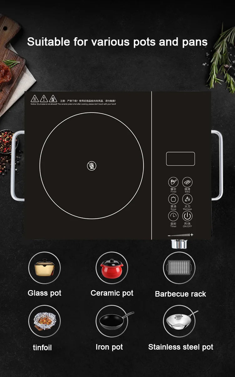 2200W Electric Ceramic Heater High Power Induction Cooktop Intelligent Hot Pot Stove With Timer Infrare Heating Furnace 110V