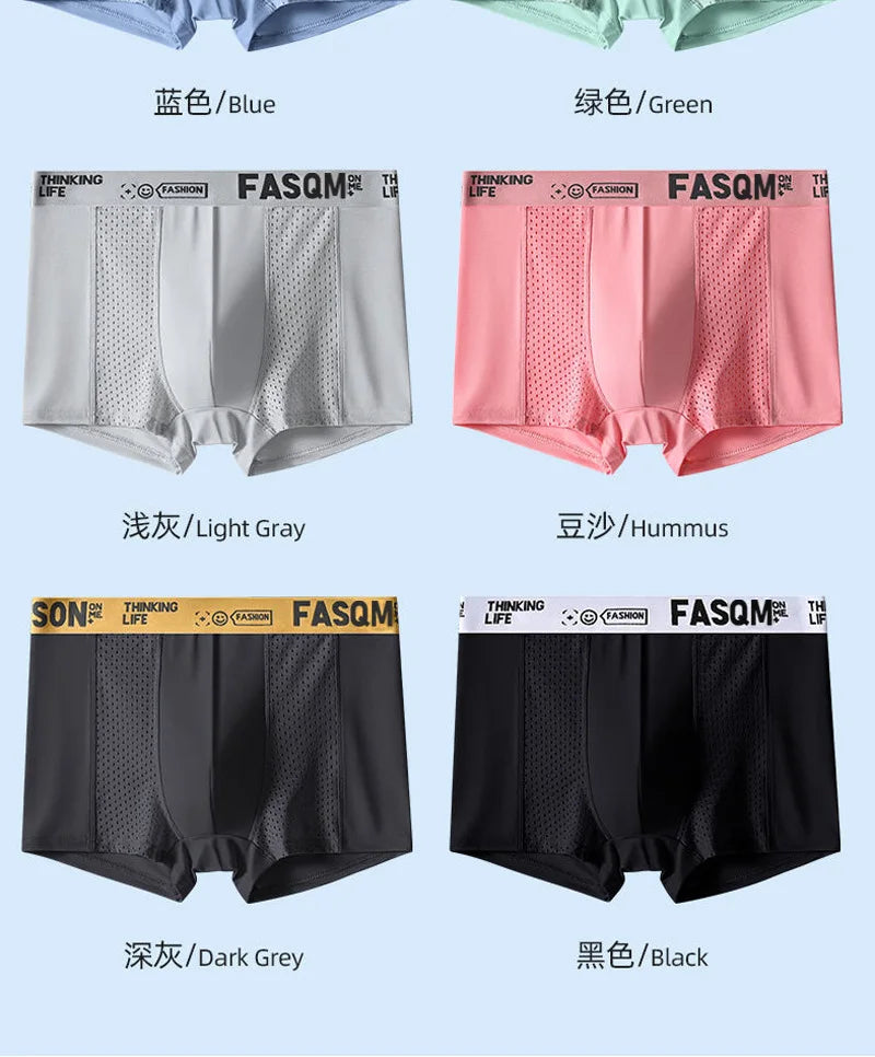 1pc Mens Boxers Shorts Ice Silk Men Panties Seamless Sexy Underwear Man Underpants Panties Male Antibacterial Breathable Briefs