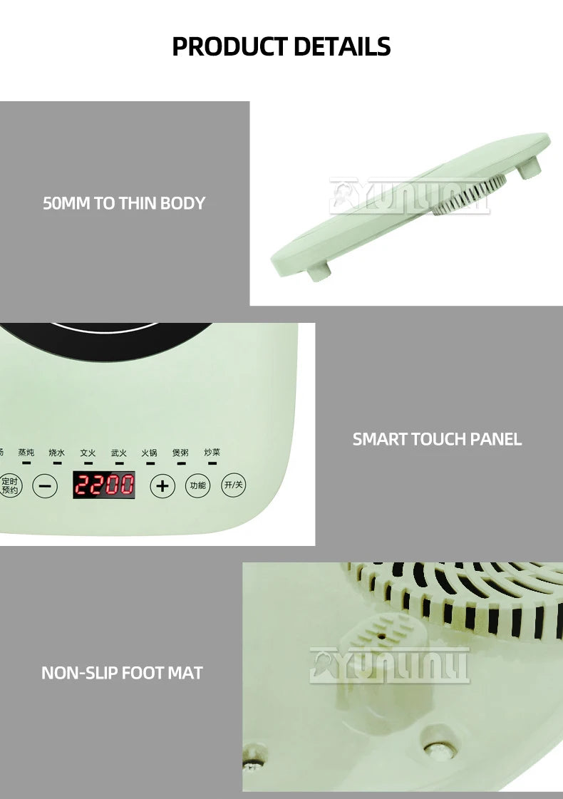 Multifunction Electric Induction Cooker Portable Induction Board Hearth Household Cooking Stove