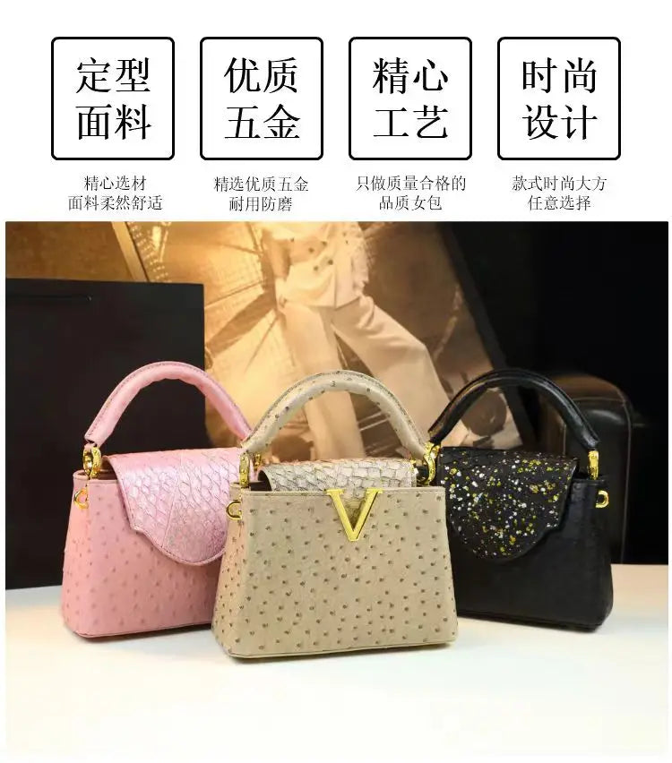 Fashion Luxury Leather Women's Handbags V Letter Small Shoulder Crossbody Bag Niche Ostrich Print Portable Messenger Shell Bags