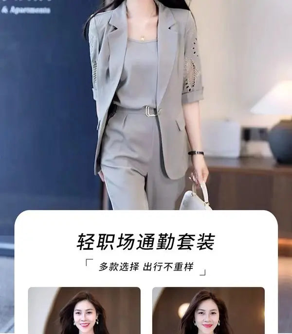 2023 Autumn New Vintage Hollow Short Sleeve Jacket with Tank Top Casual Pants Three Piece Elegant Women's Pants Suit Office Set