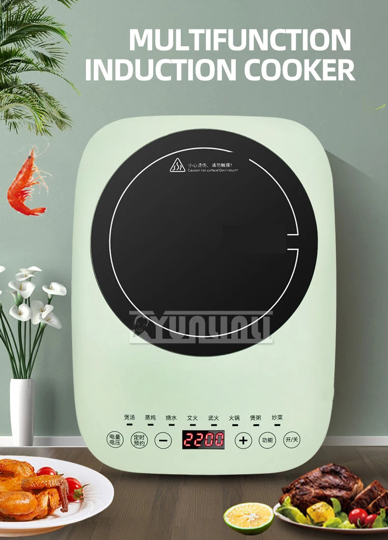 Multifunction Electric Induction Cooker Portable Induction Board Hearth Household Cooking Stove