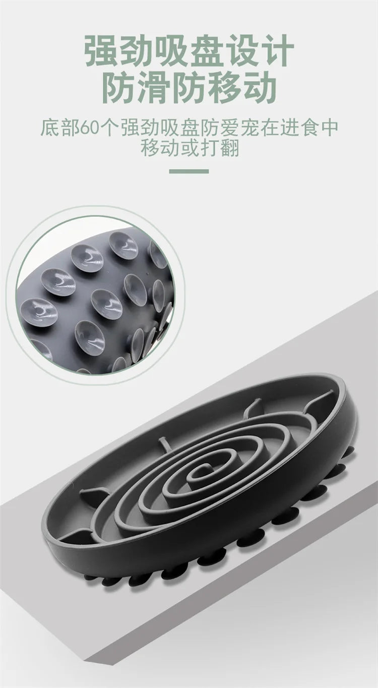 Pet supplies Slow Food Bowl Cat Anti-Knockover Anti-Slip Food Bowl Puppy Anti-choking Silicone Toy Food Plate