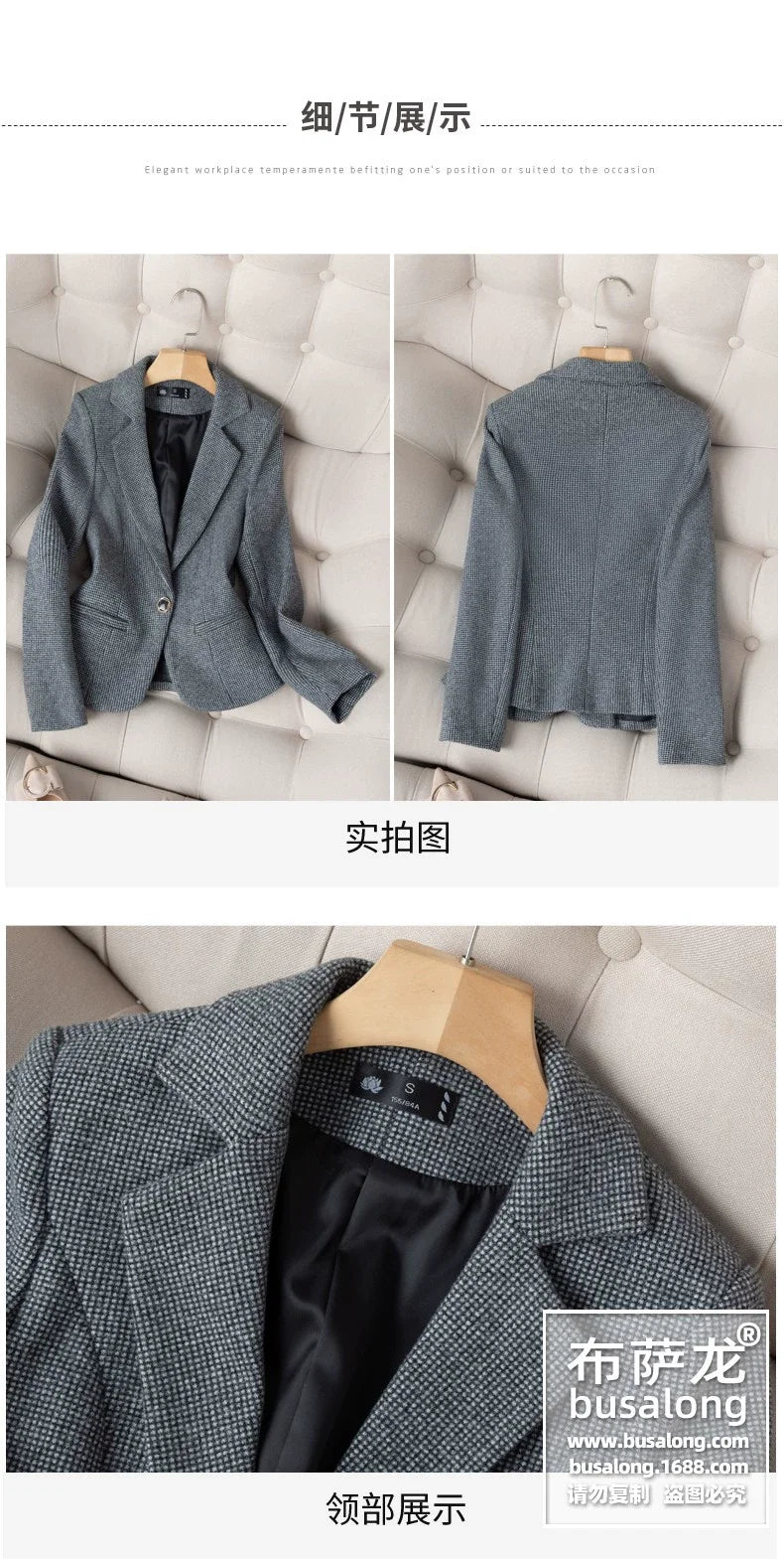 Spring and Autumn Long Sleeve Business Women's Clothing Suit Jacket Formal Wear Temperament Commute Work Clothes Slim Fit Slimmi