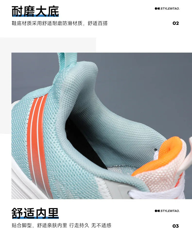 2024 Men's Shoes Spring fashion Soft sole sports single shoes flying woven Casual style men's Running shoes sneakers