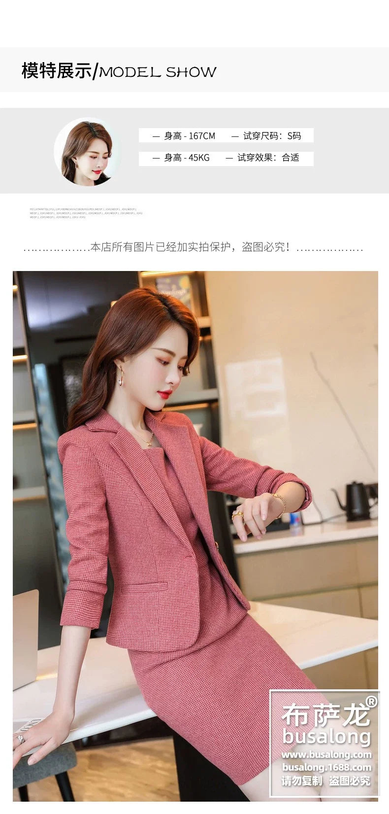 Spring and Autumn Long Sleeve Business Women's Clothing Suit Jacket Formal Wear Temperament Commute Work Clothes Slim Fit Slimmi