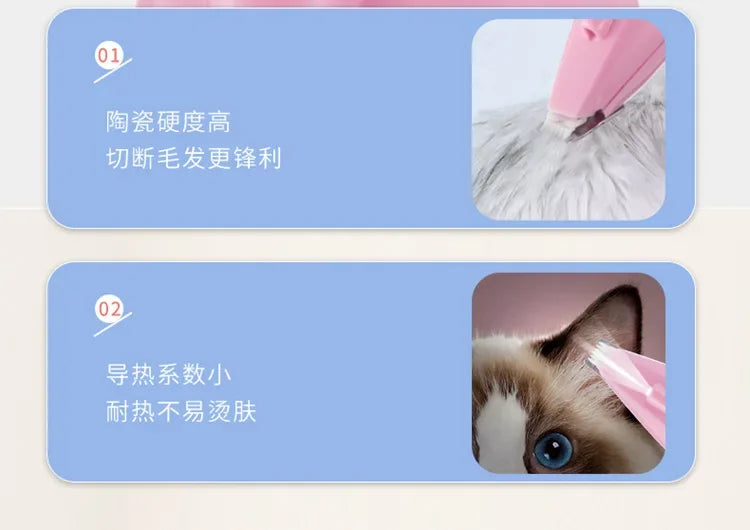 Dog Hair Trimmer Electric Dog Cutter Professional Pet Foot Hair Trimmer Cat Grooming Hairdresser Scissors Butt Ear Pedicator