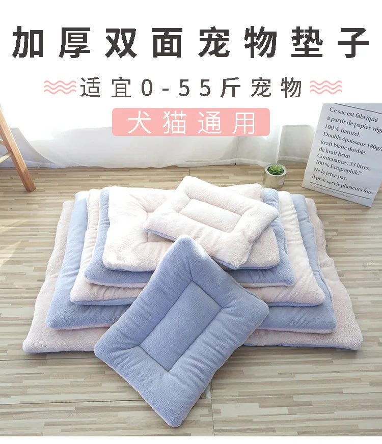 Double-sided Pet Mat Mats Short Plush Pet Sleeping Bed for Cats Small Dogs Cute Pet Pad Blanket Warm Kitten Cushion Cat Sofa Bed