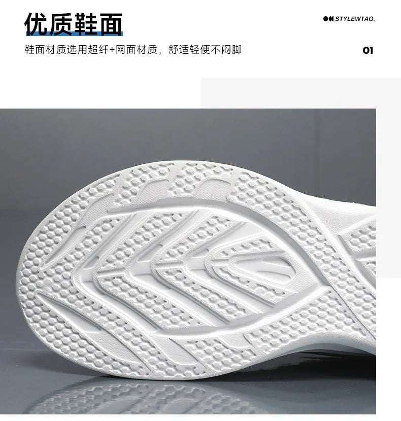 2024 Men's Shoes Spring fashion Soft sole sports single shoes flying woven Casual style men's Running shoes sneakers