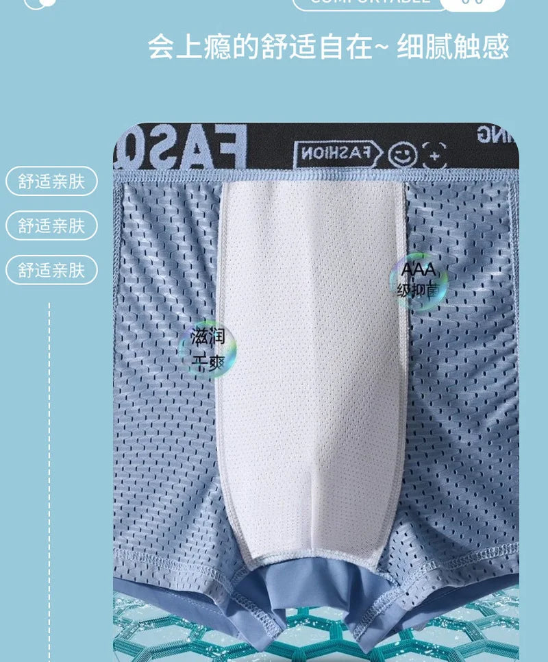 1pc Mens Boxers Shorts Ice Silk Men Panties Seamless Sexy Underwear Man Underpants Panties Male Antibacterial Breathable Briefs