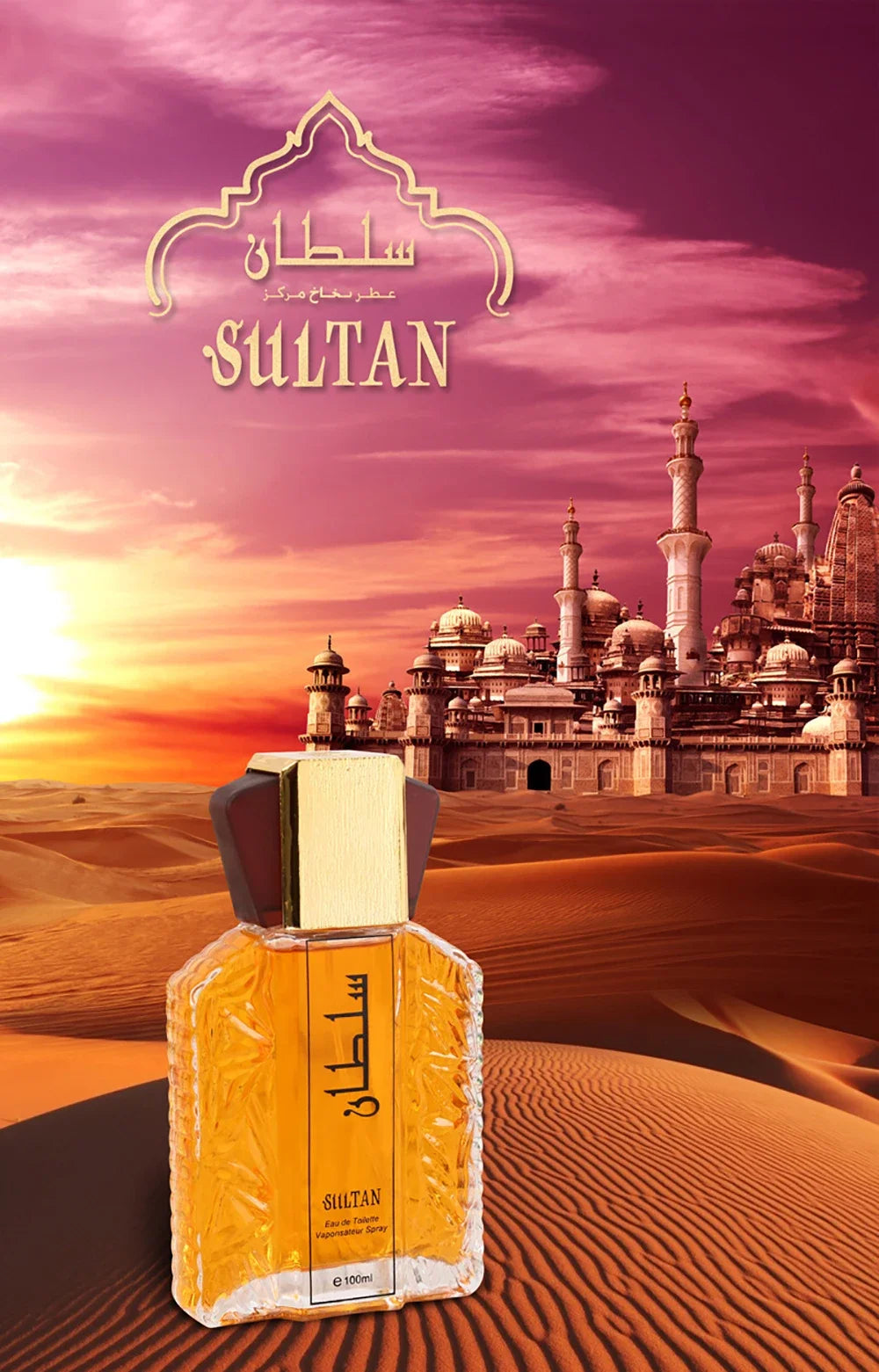 Arabic Perfume Men 100ml Plant Floral Scent Eau De Parfum Fresh Natural Attracting Women Charming Man Pheromone Perfumes Arabes