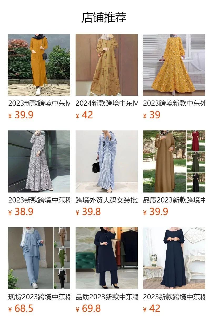 Eid Muslim Dress for Women Floral Ramadan Long Dresses Abaya Morocco Abayas Kaftan Islam Dubai Arab Modest Long Robe 2024