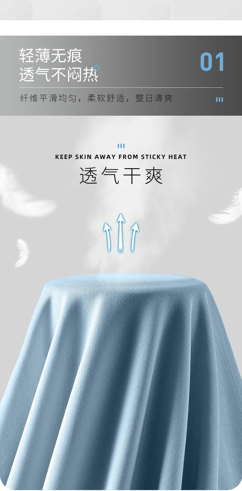 Men Boxers Men's Underwear 3A Antibacterial Underpants ice silk Men Boxer Shorts Breathable Elastic Male Panties Plus Size L-4XL
