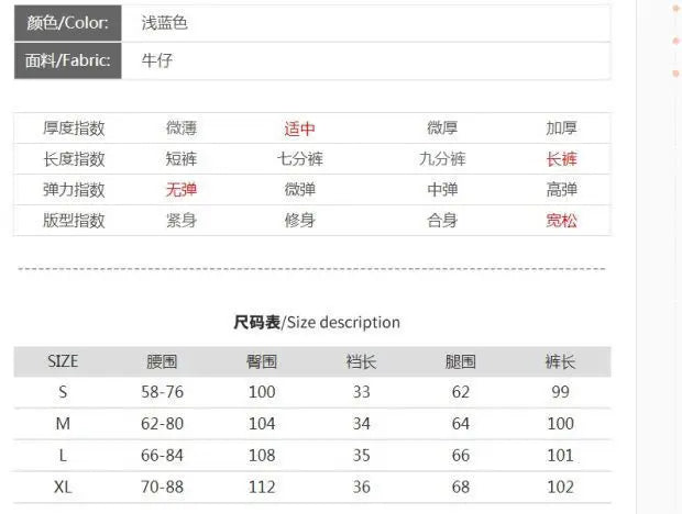 Autumn New Letter Print Lace Up T-shirt High Waist and Wide Leg Jeans Two-piece Set Elegant Women's Pants Set Female Tracksuit