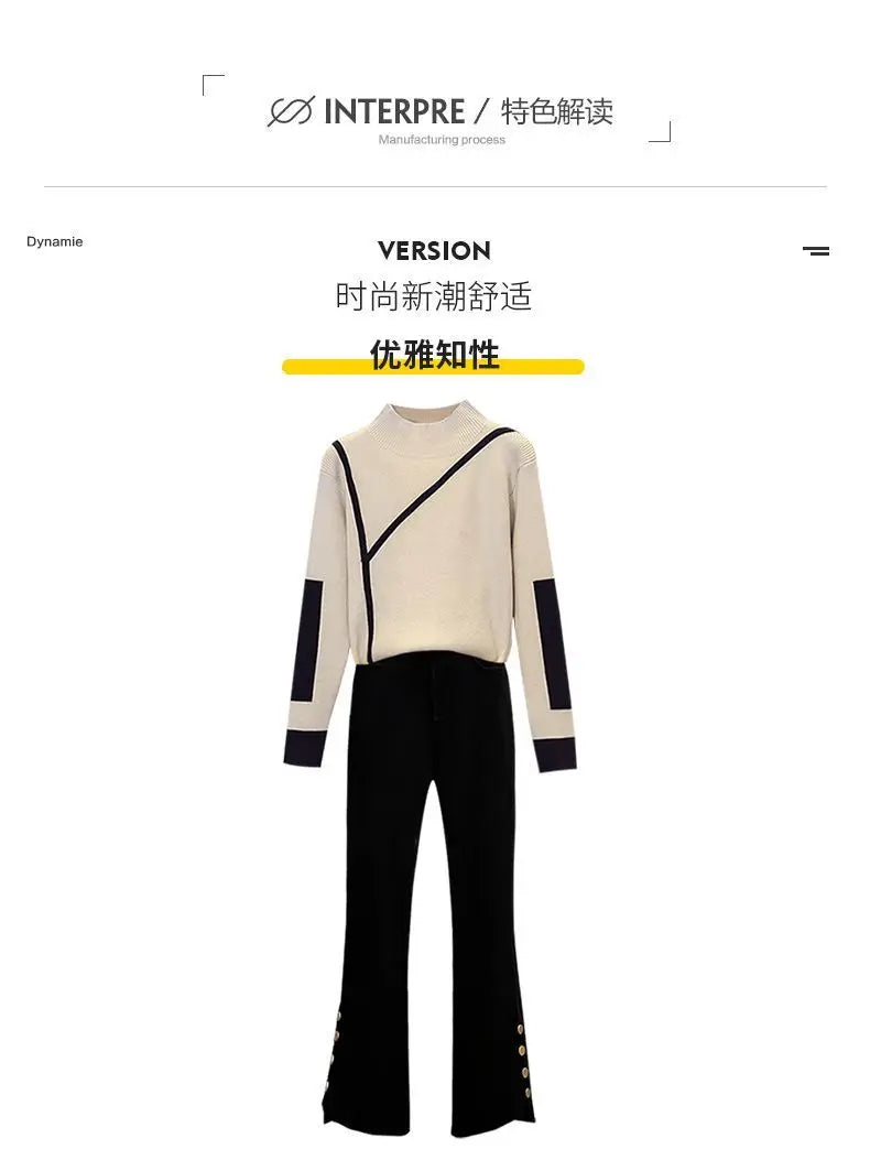 Fashionable Women's Set 2023 Autumn/Winter New Korean Edition Style Design Sense Knitted Sweater Casual Pants Two-piece Set