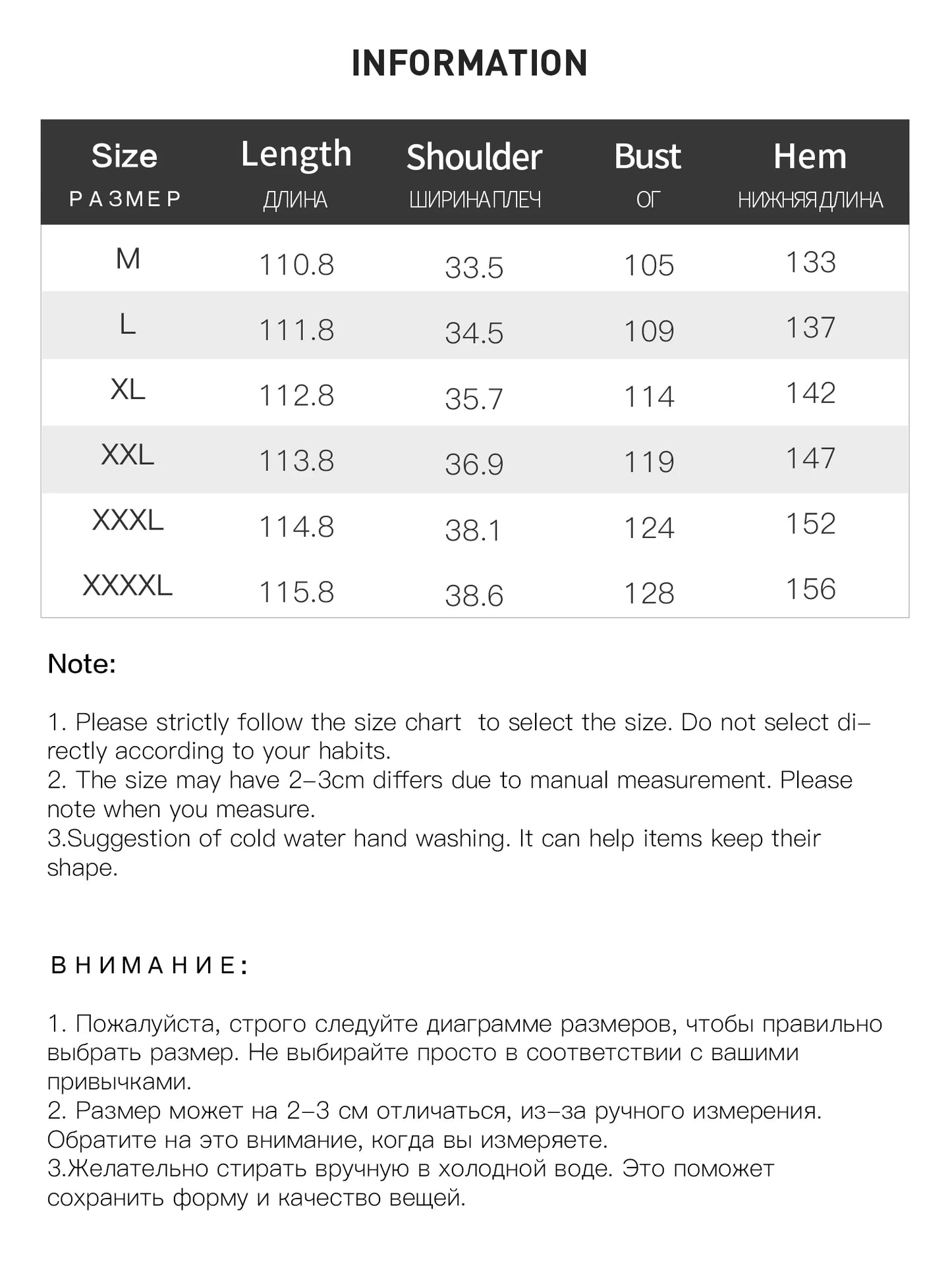 DUSHU 2024 Autumn New 6 Women Clothes Female 4XL Size Sweater Pullover Women Sweatshirt Skirt Trouser Trench Blazers