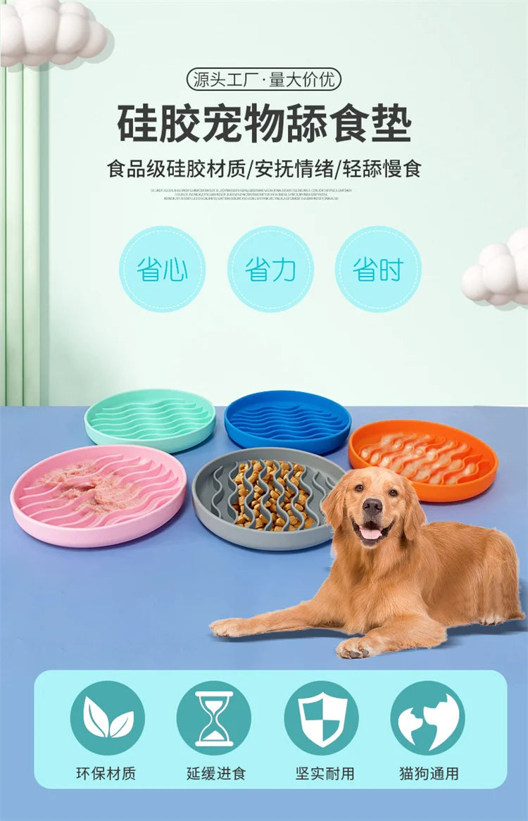 Pet supplies Slow Food Bowl Cat Anti-Knockover Anti-Slip Food Bowl Puppy Anti-choking Silicone Toy Food Plate