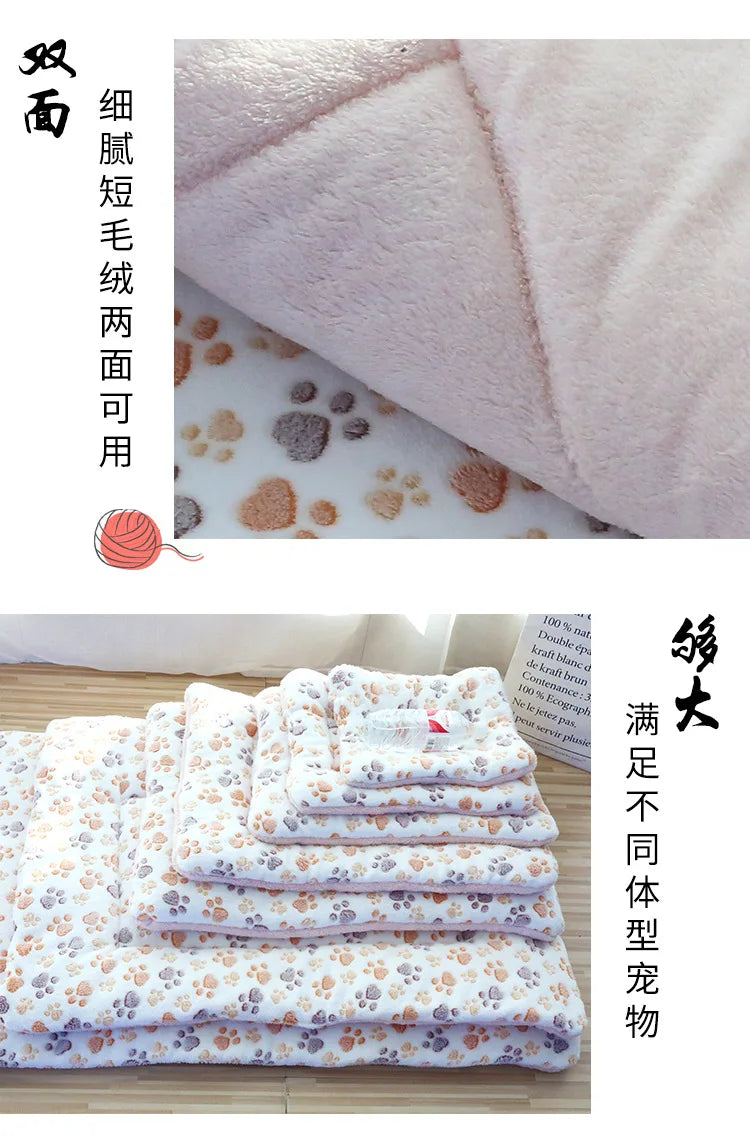 Double-sided Pet Mat Mats Short Plush Pet Sleeping Bed for Cats Small Dogs Cute Pet Pad Blanket Warm Kitten Cushion Cat Sofa Bed