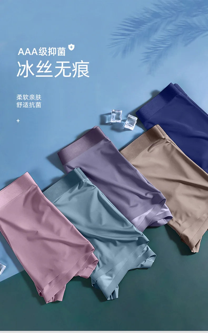 Men Boxers Men's Underwear 3A Antibacterial Underpants ice silk Men Boxer Shorts Breathable Elastic Male Panties Plus Size L-4XL