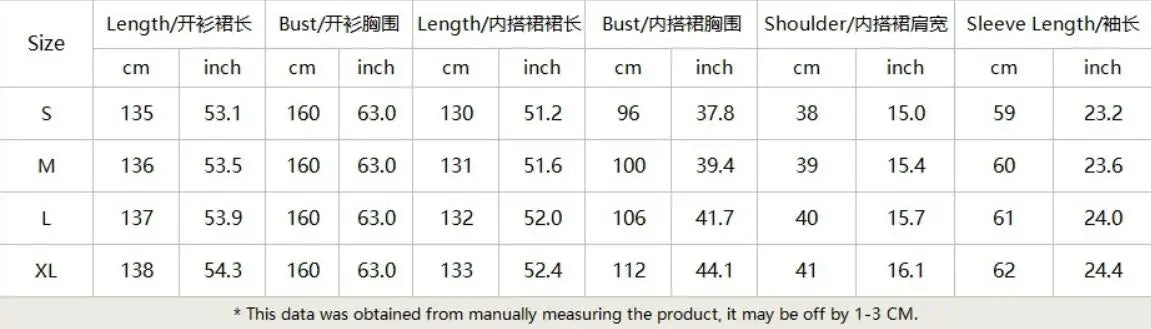 Eid Muslim Dress Two Pieces Women Cardigan Robe Suit Dresses Jalabiya Ramadan Morocco Abayas Dubai Islam Vestidos Modest Kaftan