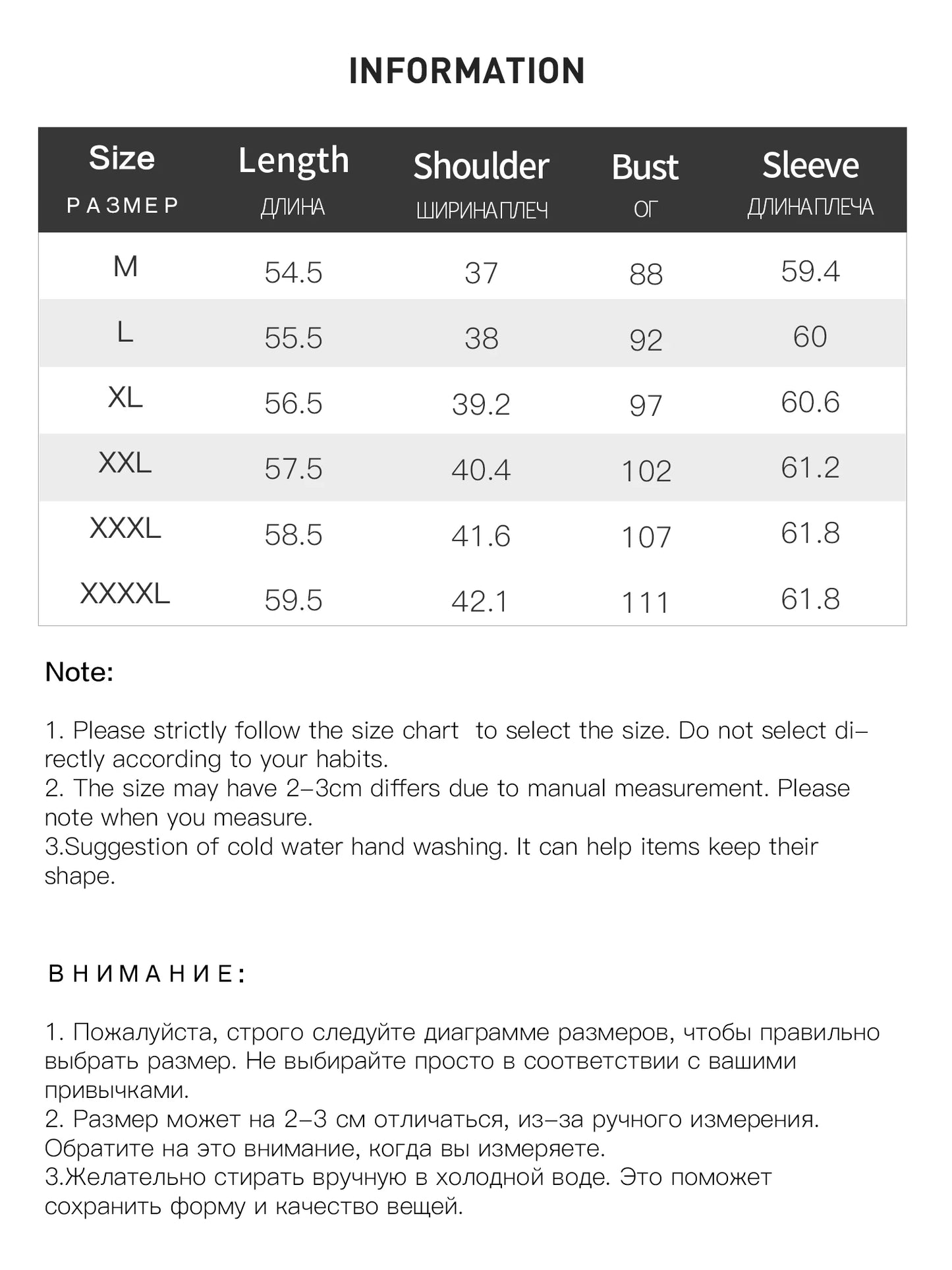DUSHU 2024 Autumn New 6 Women Clothes Female 4XL Size Sweater Pullover Women Sweatshirt Skirt Trouser Trench Blazers