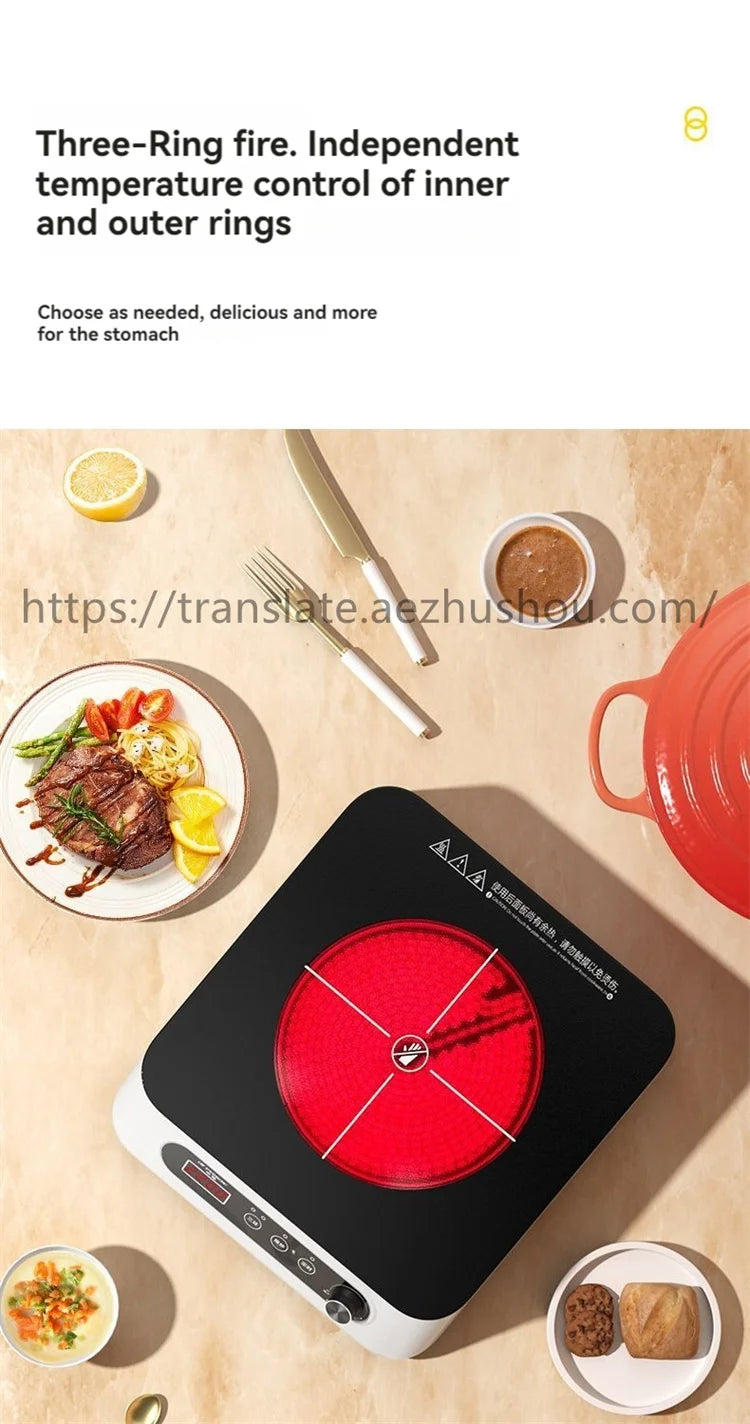Hemispheric electric ceramic stove for stir-frying 3500w induction cooker high-power multi-functional pot-free light wave stove