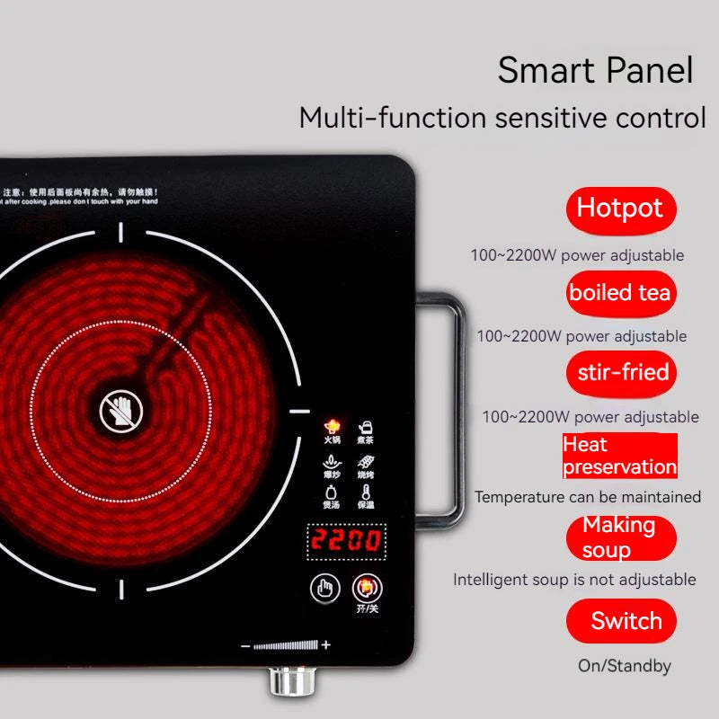 Household Electric Ceramic Stove Touch-type Commercial High-power 2200W Induction Cooker Light Wave Hot Pot Does Not Pick Pot