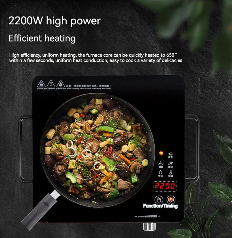 Household Electric Ceramic Stove Touch-type Commercial High-power 2200W Induction Cooker Light Wave Hot Pot Does Not Pick Pot