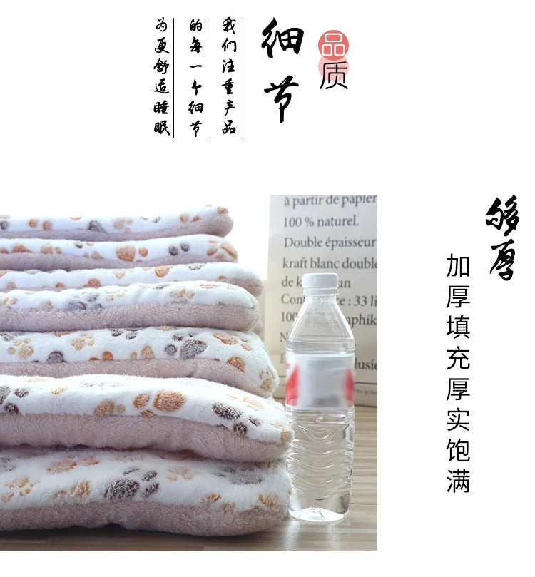 Double-sided Pet Mat Mats Short Plush Pet Sleeping Bed for Cats Small Dogs Cute Pet Pad Blanket Warm Kitten Cushion Cat Sofa Bed