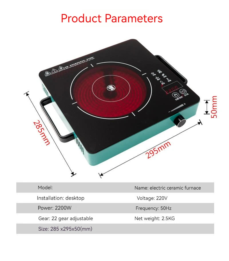 Household Electric Ceramic Stove Touch-type Commercial High-power 2200W Induction Cooker Light Wave Hot Pot Does Not Pick Pot