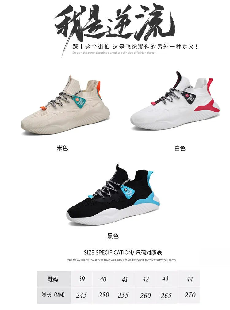 2022 Men Sneakers New Style Breathable Lace Up Men Mesh Shoes Fashion Casual No-slip Vulcanize Shoes Men Tenis Masculino