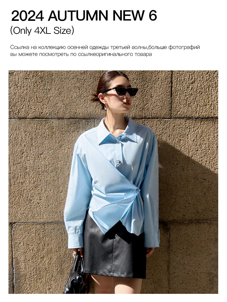 DUSHU 2024 Autumn New 6 Women Clothes Female 4XL Size Sweater Pullover Women Sweatshirt Skirt Trouser Trench Blazers
