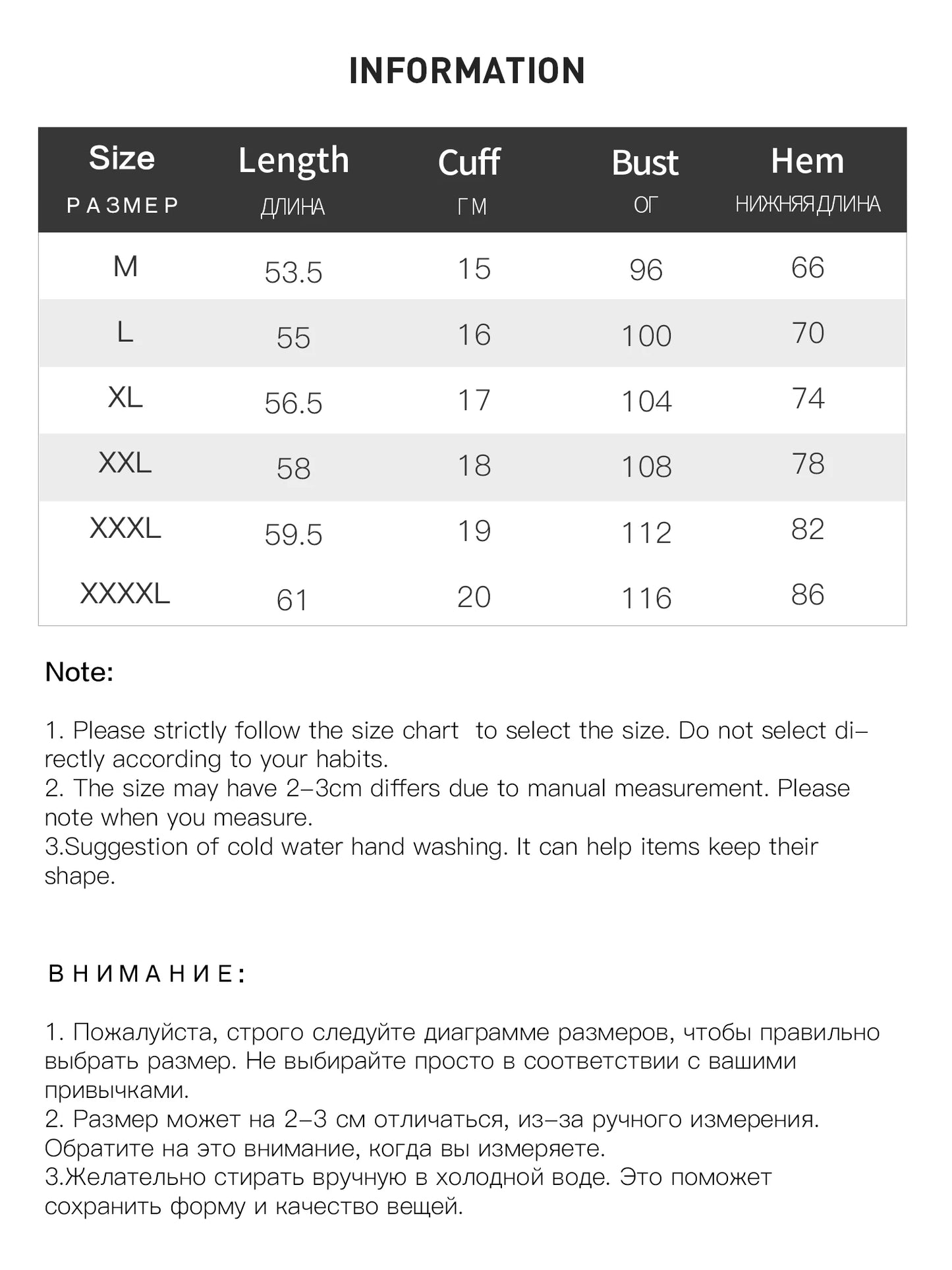 DUSHU 2024 Autumn New 6 Women Clothes Female 4XL Size Sweater Pullover Women Sweatshirt Skirt Trouser Trench Blazers